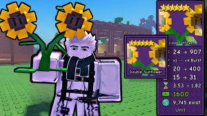 ДВОЙНОЙ ПОДСОЛНУХ - НЕДООЦЕНЁННАЯ МЕТА ИЛИ БЕСПОЛЕЗНЫЙ ШЛАК!? | GARDEN TOWER DEFENSE ROBLOX!