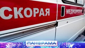 ❗️ Ранен ребёнок в Волновахском округе! Под ударом дронов ВСУ и Горловка