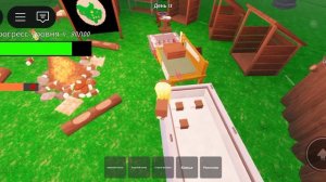 Играю в 99 ночей в лесу                                 Круто играли