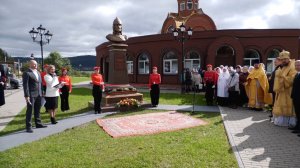 Дань уважения и достойный пример сохранения веры, единства и традиций