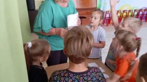 фрагмент занятия