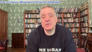 Александр Меркурис — НАТО потрясено полным провалом польских беспилотников; отставка Стармера