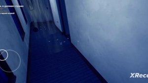 крушение дома с мелким