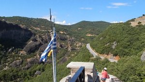 Виды из монастыря Русану!