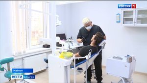 В Адыгее стартовала новая программа бесплатного льготного зубопротезирования для участников СВО