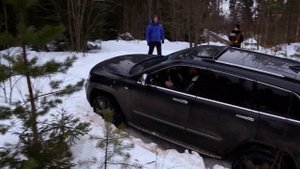 Зимний выезд 2023