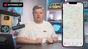 1 день на оплату штрафов, недоработки Лада Веста