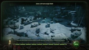 Warhammer 40,000 Rogue Trader - прохождение [072] ПК русский язык