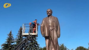 АДМИНИСТРАЦИЯ ЖЕЛЕЗНОГОРСКА СЛЕДИТ ЗА СОСТОЯНИЕМ ПАМЯТНИКА ЛЕНИНУ