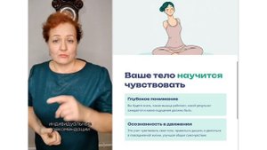 Безопасные тренировки в кинезиоклубе для женского здоровья