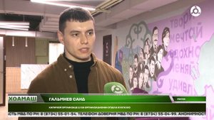 Киберспортивни турнире котало яьккхараш безбир Магасе