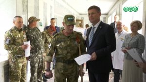 В Уфе построят центр реабилитации участников СВО и инвалидов