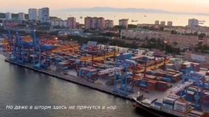 Владивосток