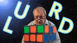 Учимся читать язык вращения кубика Рубика за 5 минут
