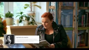 «Москвичка. Женщины советской столицы 1920–1930-х». Валентина Ходасевич