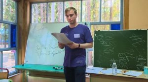 Чем наполнить форму? - История сонета