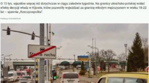 ‼️🇺🇦🏴☠️Беги, Мыкола, беги: молодые парни массово улепётывают с Украины после открытия границ для