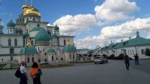 Поездка в Новый Иерусалим.