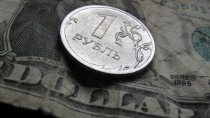 Доллар почти 85 рублей, подрастет ли он до 90?