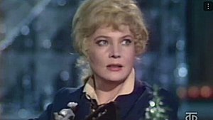 Татьяна Доронина. С днём Рождения!