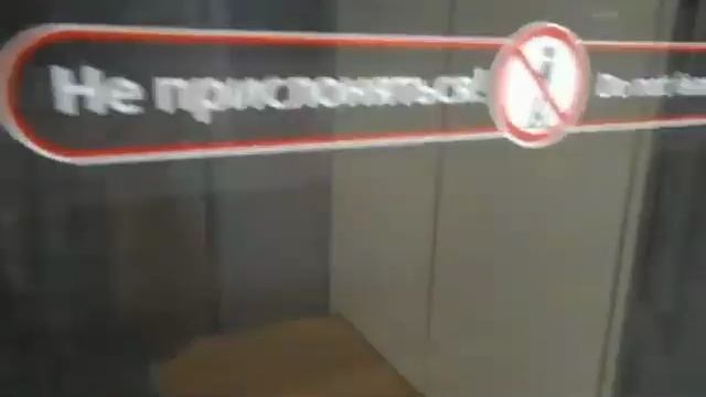 Нижегородское метро. Перегон "Комсомольская - Автозаводская" смотреть онлайн