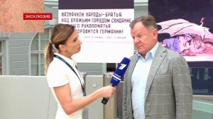 "Меряемся прекрасным" - Игорь Бутман о творческой конкуренции стран