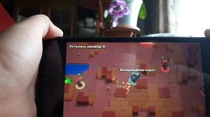 играю в Бравл Старс 10 юбилейная часть + апаем поко