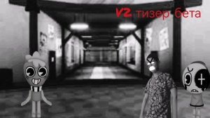 FNF версия dandy's world я тут главный v2 тизер бета.