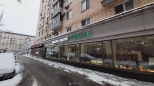 Винтажный универмаг Сокол Москва