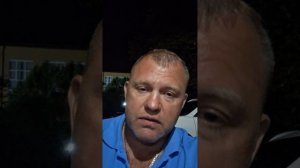 Обращение к сетевикам черноморского побережья.