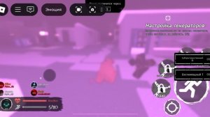 Играю в форсакен 1 часть