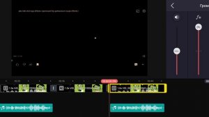 make Effects