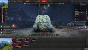 Игра Мир Танков!