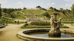 «Оживляю» Черкесск - тогда и сейчас."Зеленый остров"