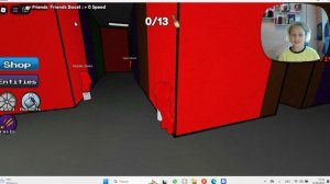 Цвет или смерть.