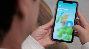 На мошенников можно будет пожаловаться через приложение банка