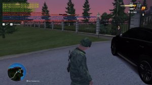 Жб на зависть