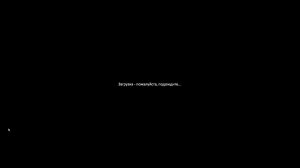 прохождение карты наводнение SPINTIRES