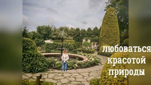 Федорова .Луга