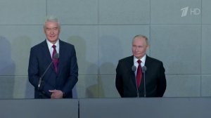 Москва - лучший город Земли: поздравления с днем рождения столицы от президента и мэра