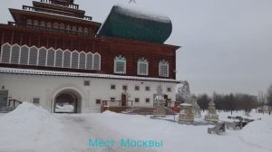 Москва Коломенское Дьяковская церковь Москва удивляет
