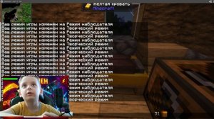 Приколы в Minecraft 😂 Самый угарный геймплей! | #АндрюшаТВ