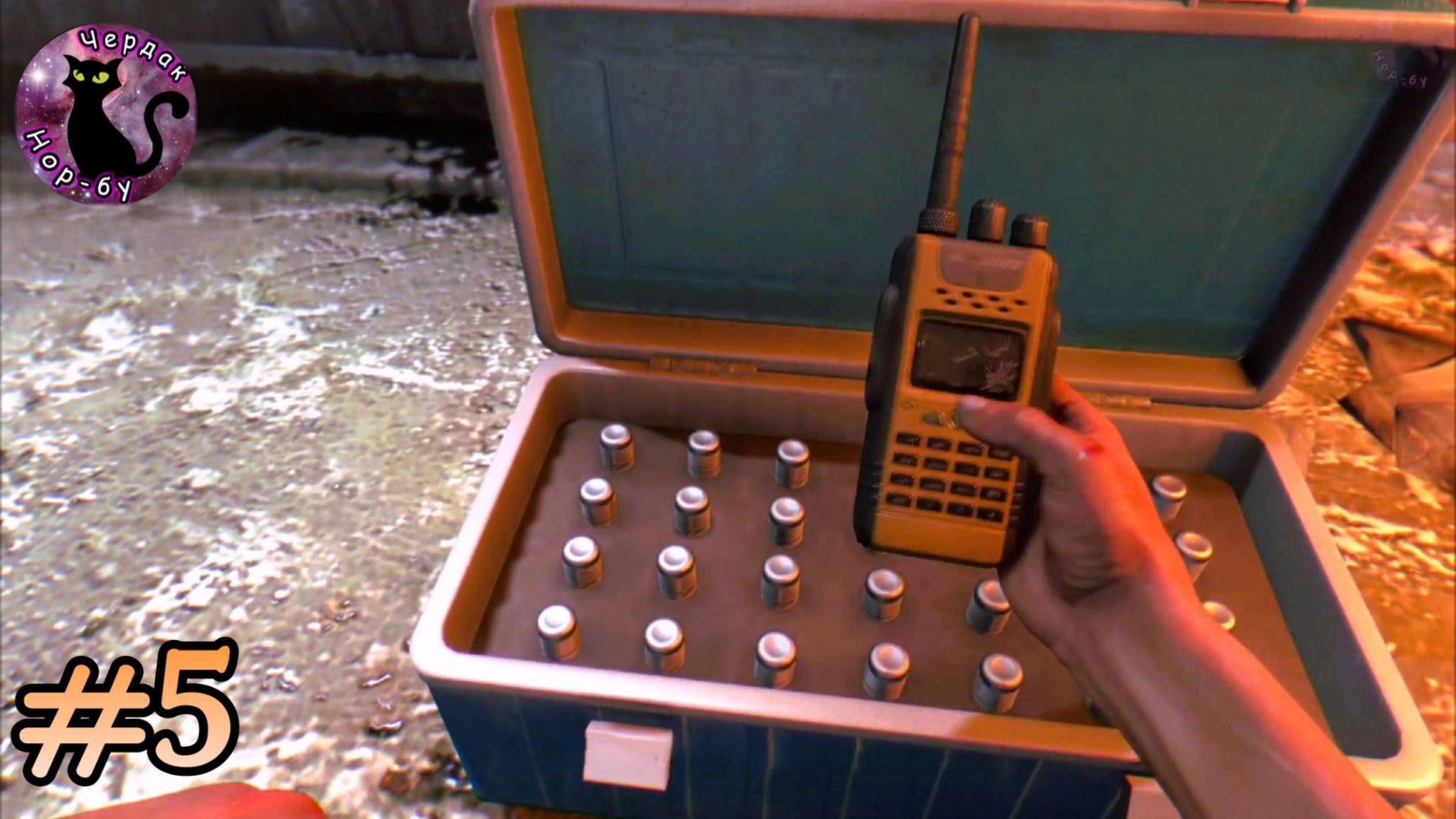 Dying Light - антизиновый дефицит #5