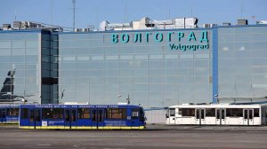 Временные ограничения на полеты сняты в аэропорту Волгограда