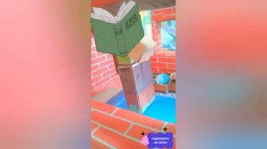 бумажный Майнкрафт читаю книгу