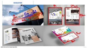 5.10 -Резолюция l, часть 1