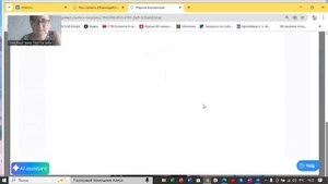interakty. Обзор платформы