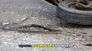 Один человек погиб и три пострадали в массовом ДТП с Porsche в Нижнем Новгороде