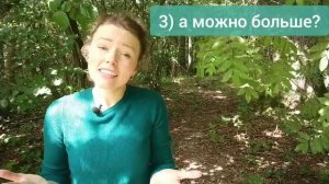 КАК ЗАПОМИНАТЬ по 50 и 100 английских слов в день ? миф или реальность? секреты памяти