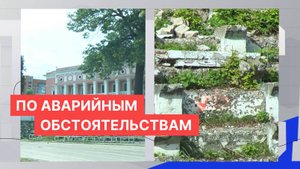 Общественный совет по реализации плана развития территории стадиона «Водник» создан в Н. Новгороде